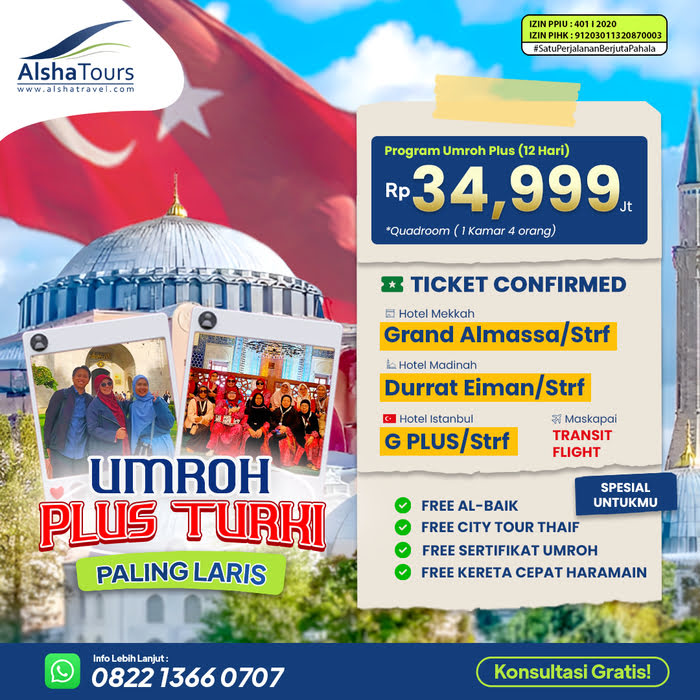 Umroh-Plus-Turki-2025---Mobile (1)